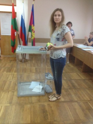 Выборы депутатов Законодательного Собрания Краснодарского края VI созыва