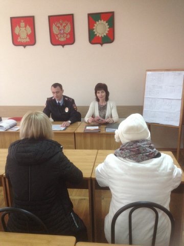Проведено очередное заседание территорииальной комиссии по профилактике правонарушений Новоберезанского сельского поселения Кореновского района