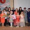 В Новоберезанском сельском доме культуры проведена конкурсная программа, посвященная Международному женскому дню * Марта, «Моя мама лучше всех!»